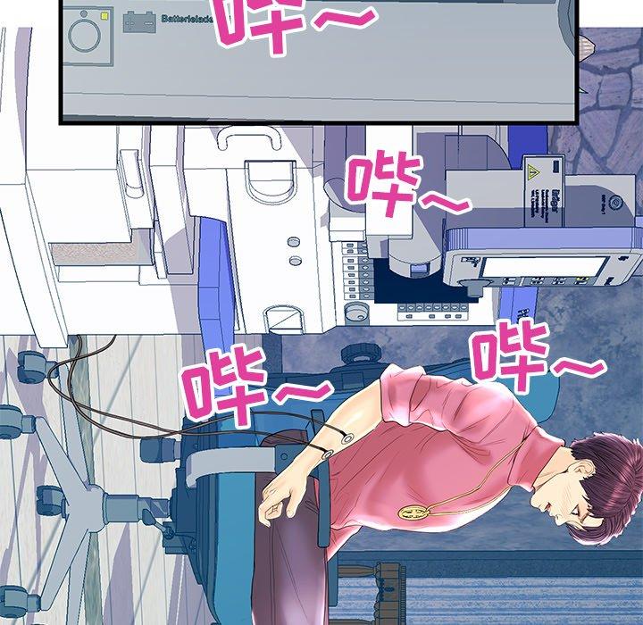 第 22 话