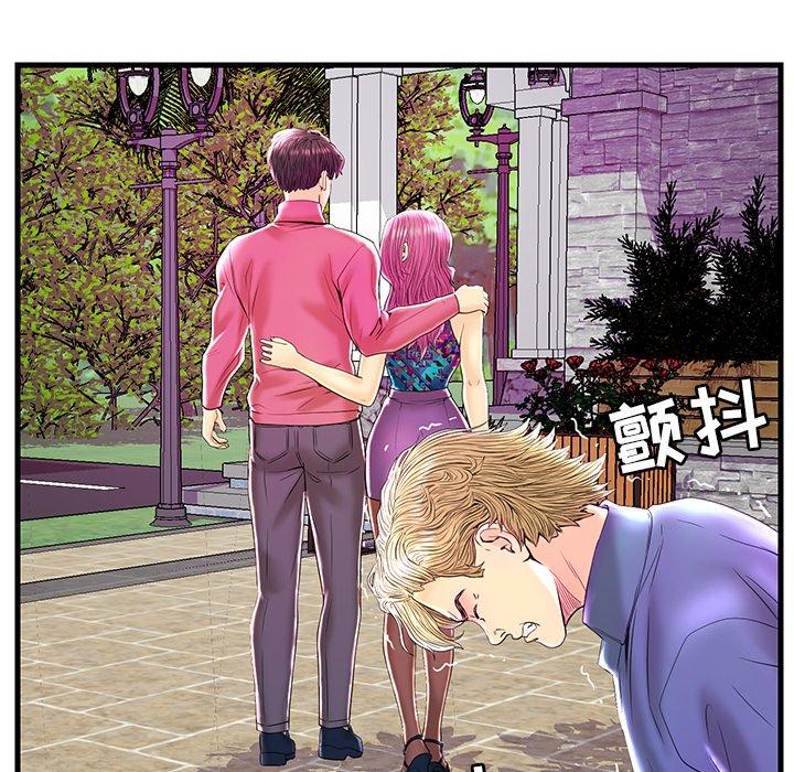 第 23 话