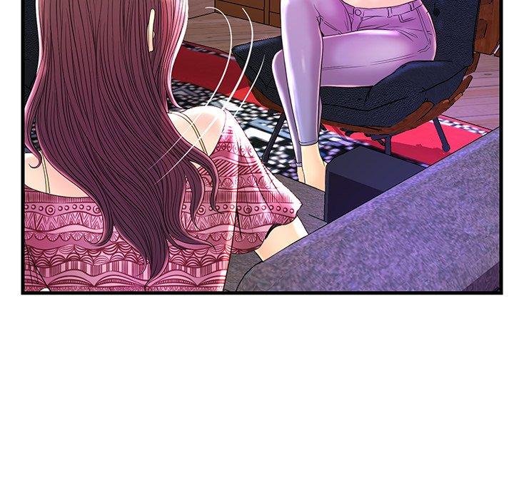 第 24 话