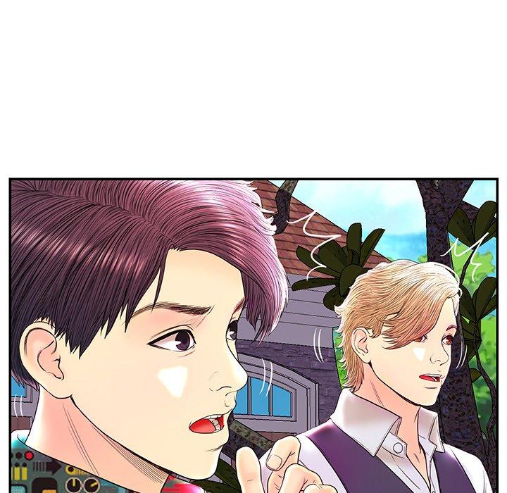 第 25 话