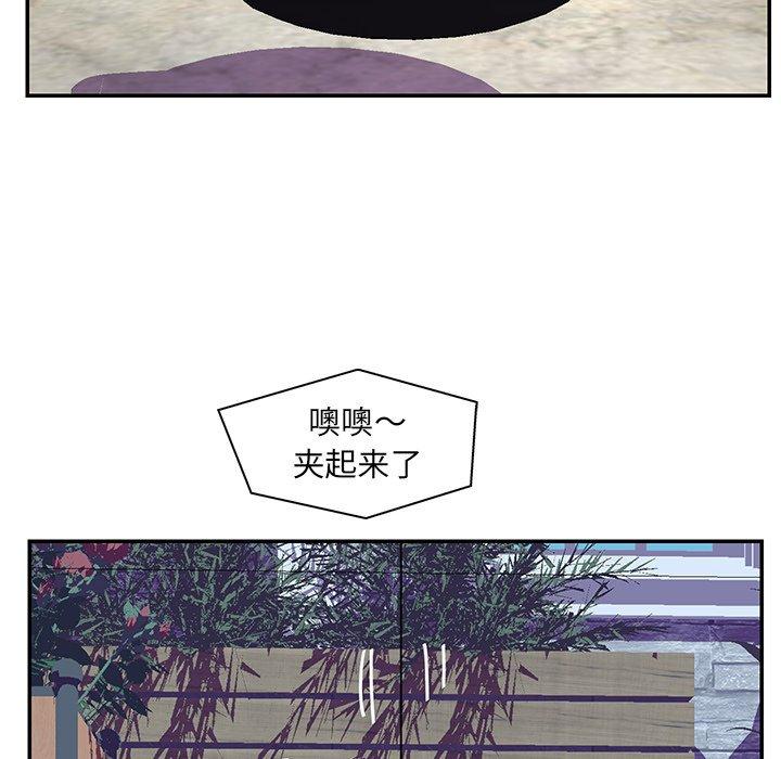 第 25 话