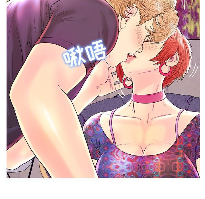 第 26 话