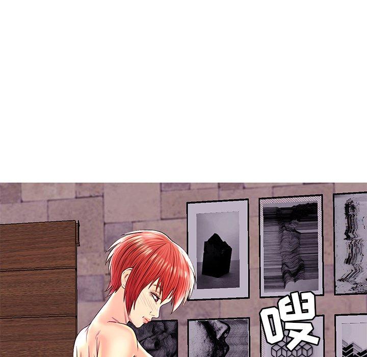第 26 话