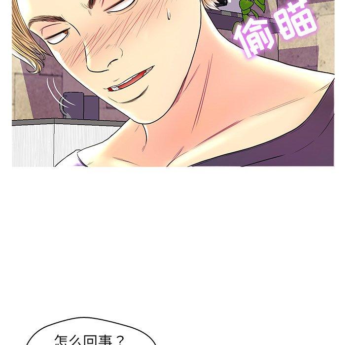 第 26 话