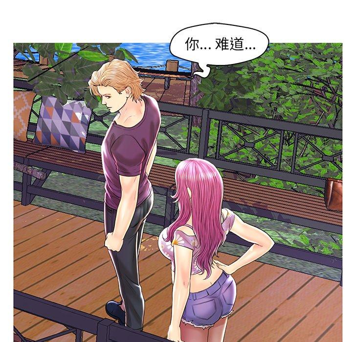第 26 话