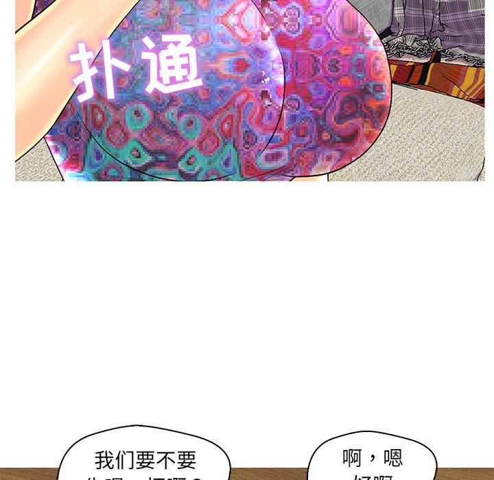 第 26 话