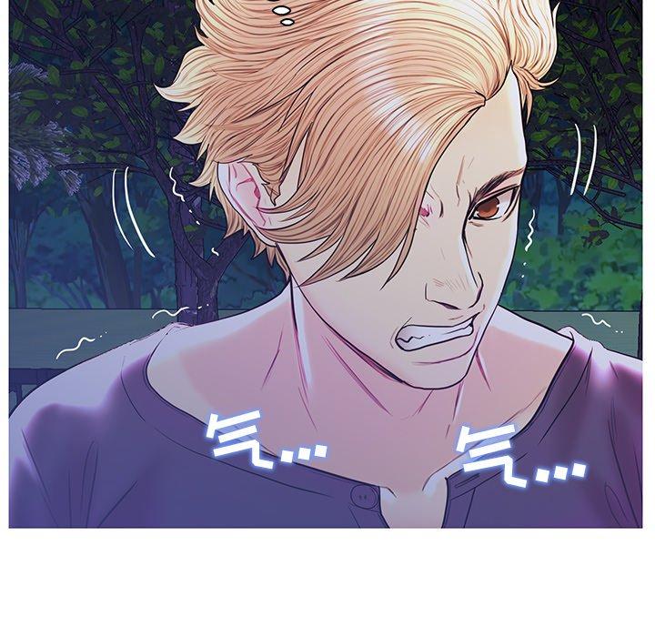 第 27 话