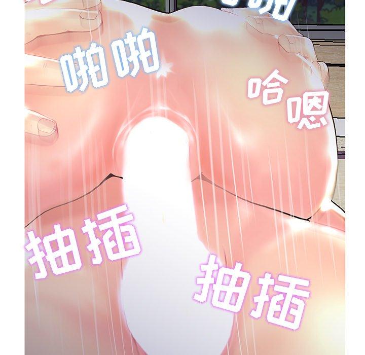 第 27 话