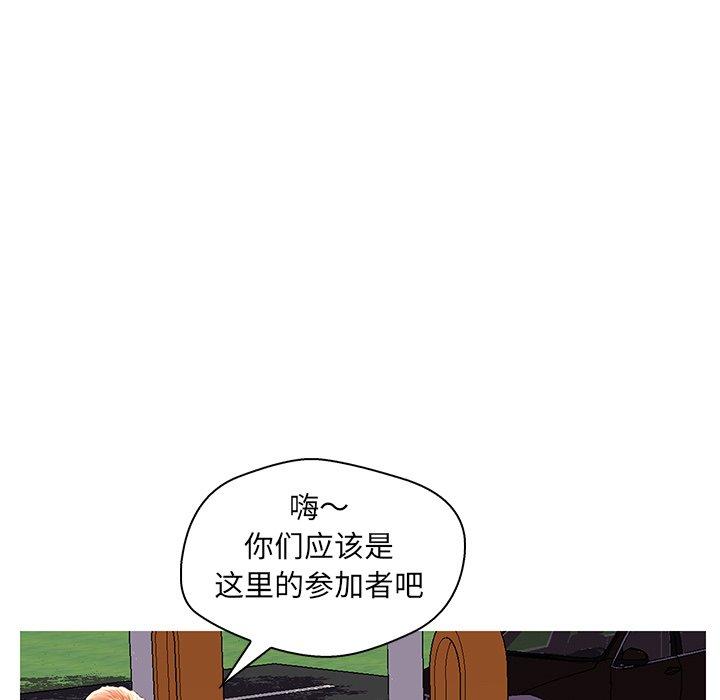 第 28 话
