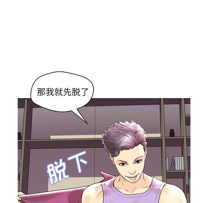 第 28 话