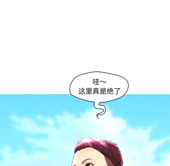 第 30 话
