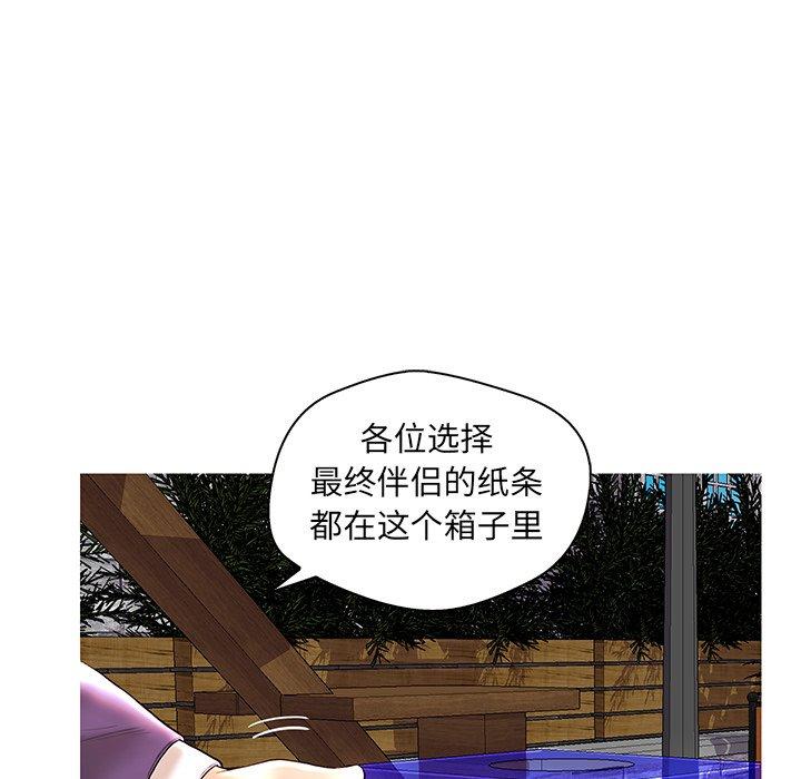 第 31 话
