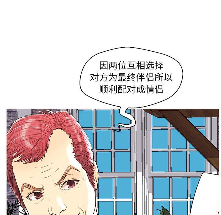 第 32 话