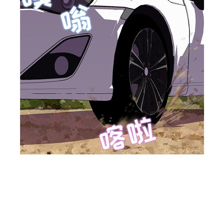 第 33 话