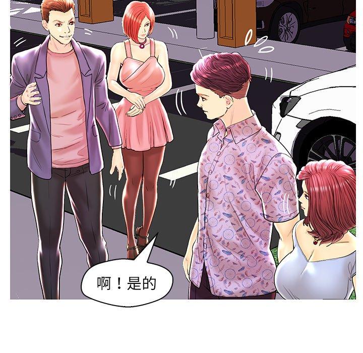 第 34 话