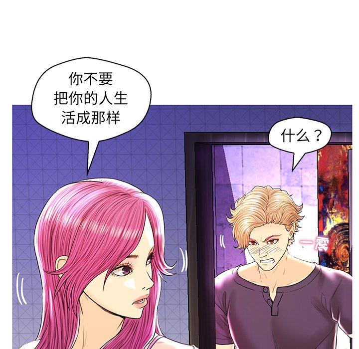 第 34 话
