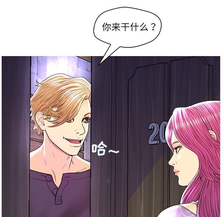 第 35 话
