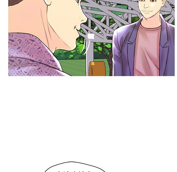 第 36 话