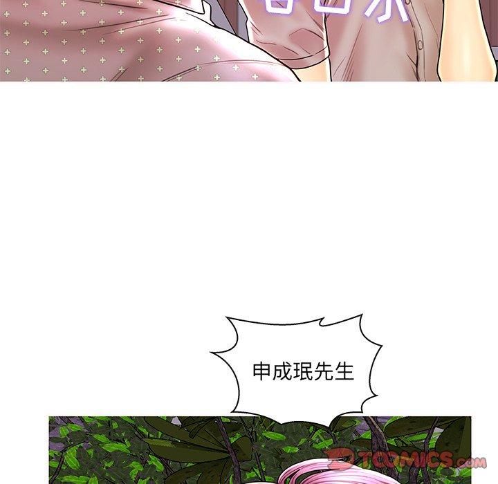 第 36 话