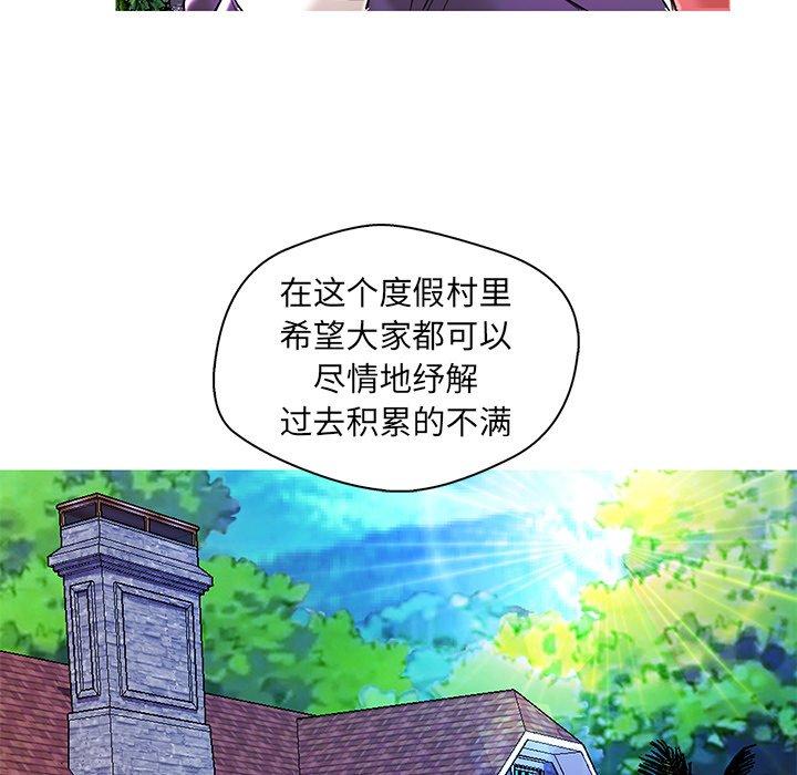 第 36 话