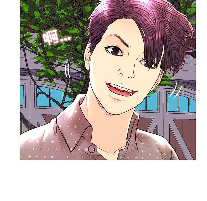 第 38 话