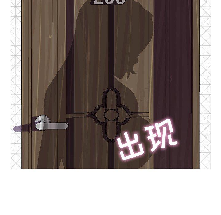 第 38 话