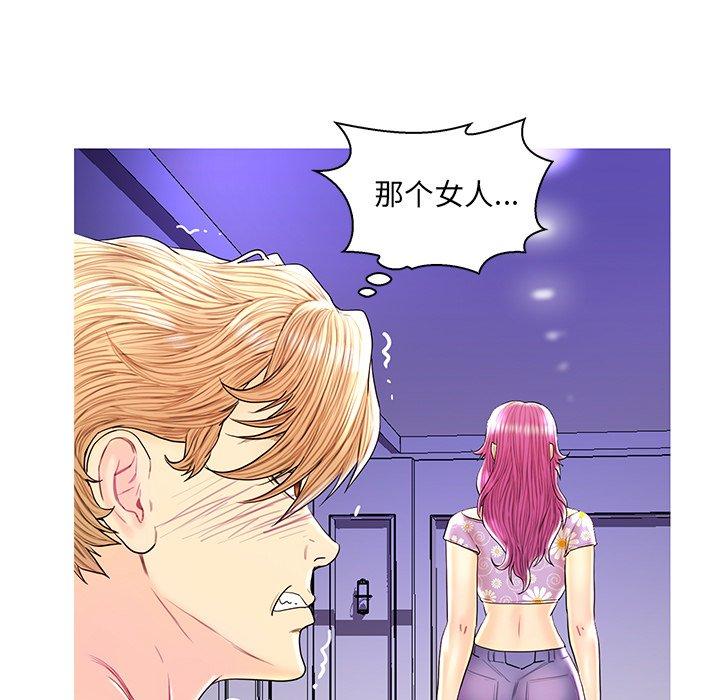 第 40 话