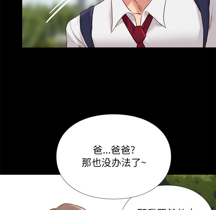 第1章