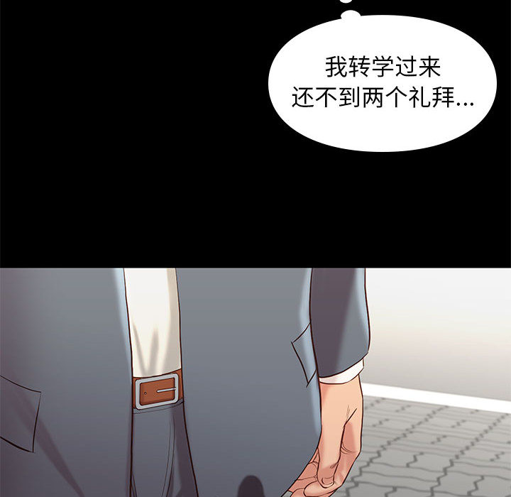 第1章