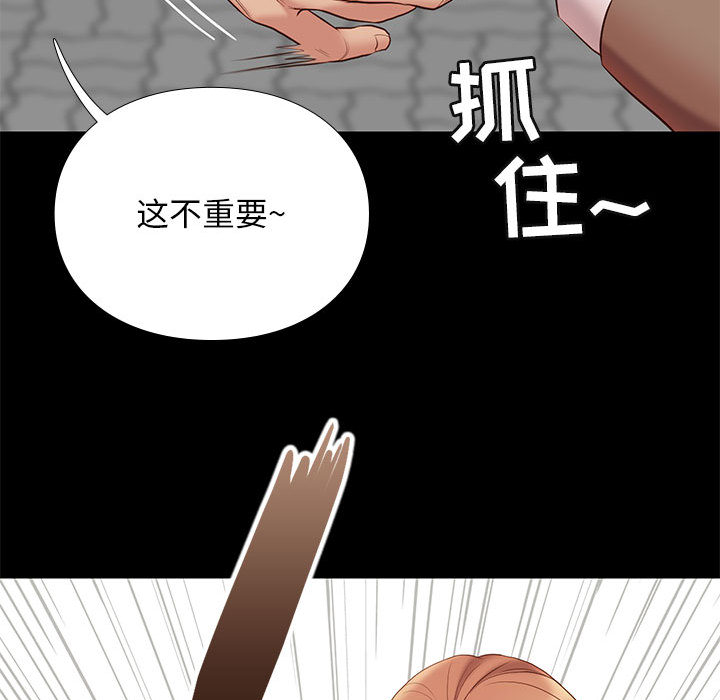 第1章