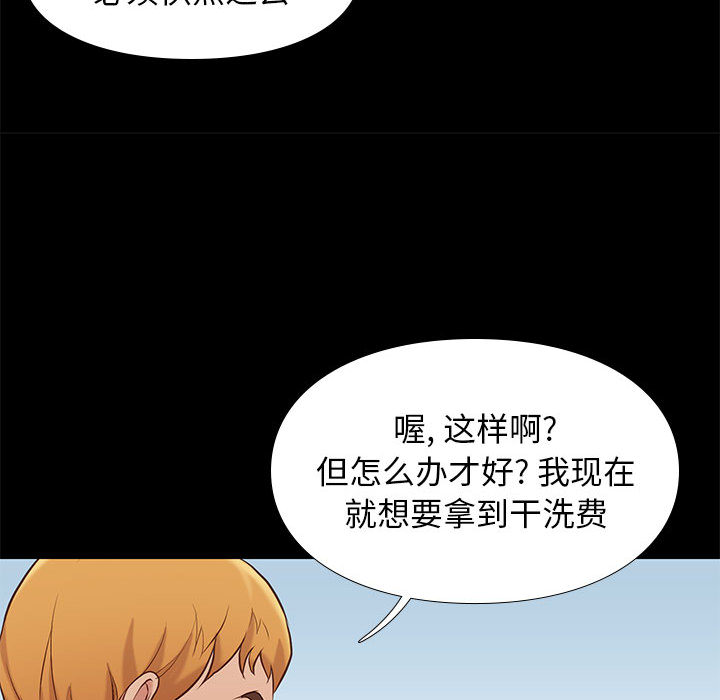 第1章