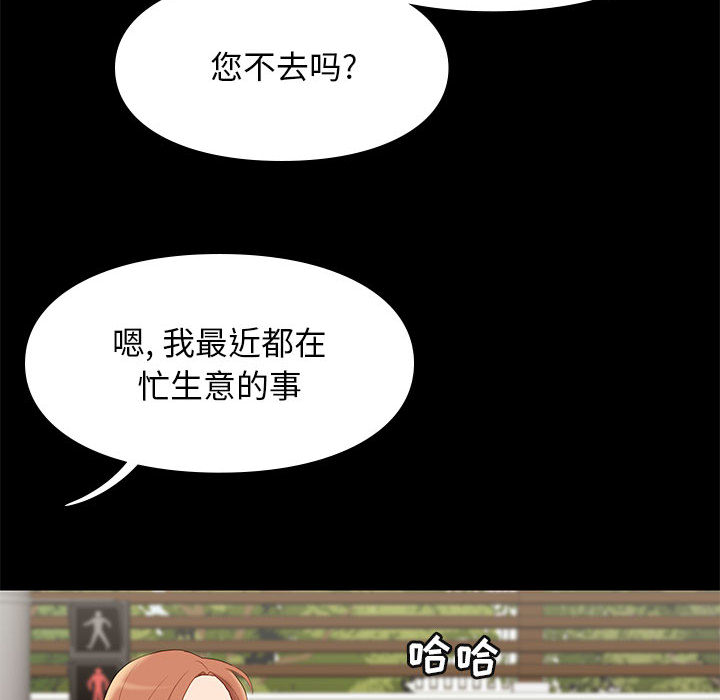 第1章