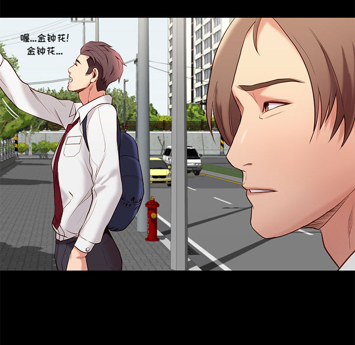 第1章