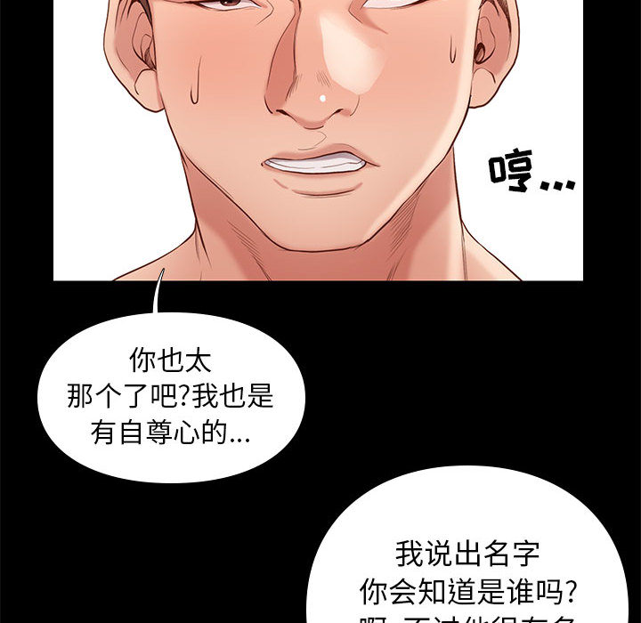 第1章