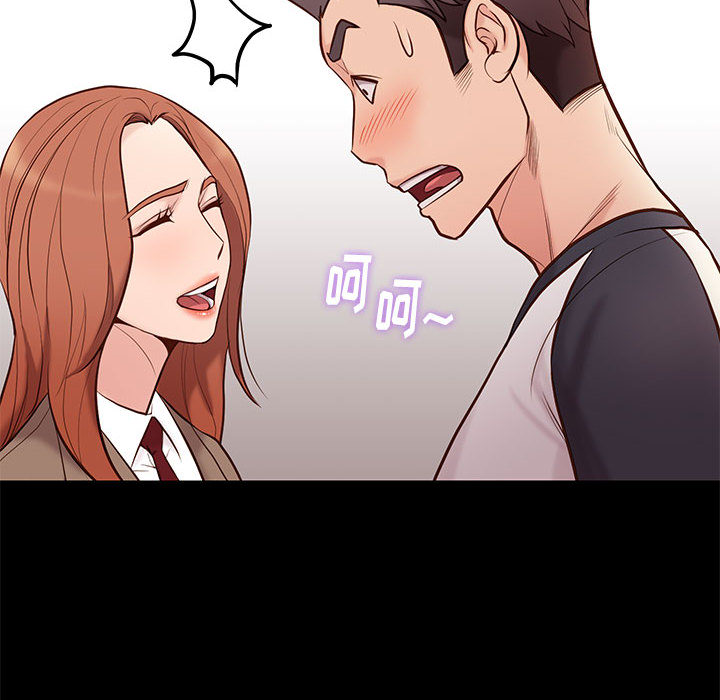 第2章