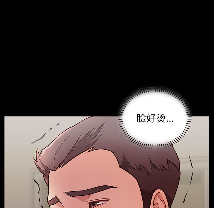 第2章