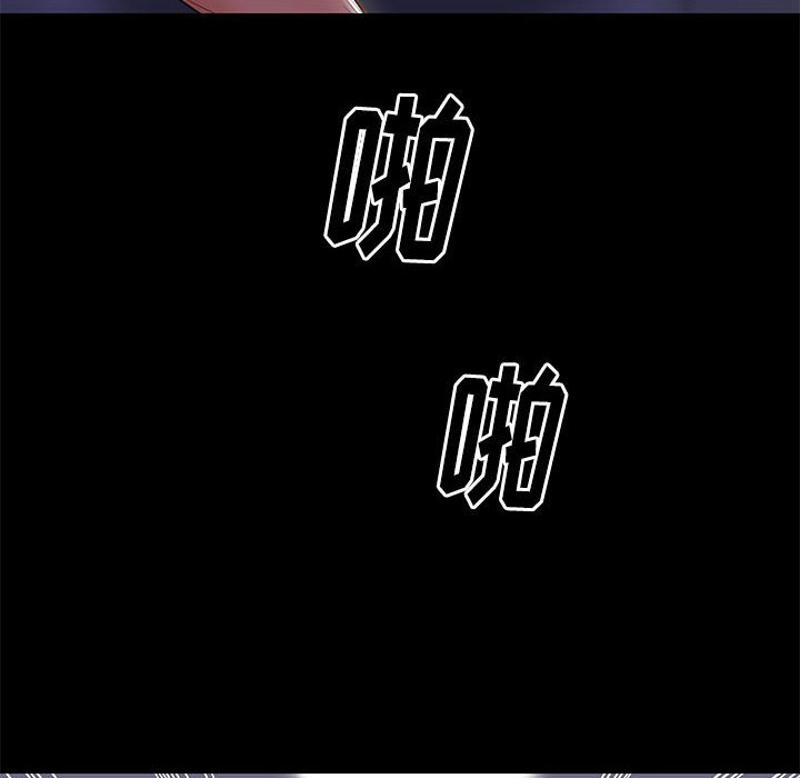 第3章