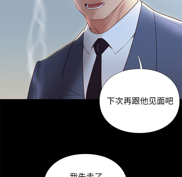 第3章