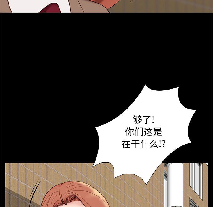 第4章