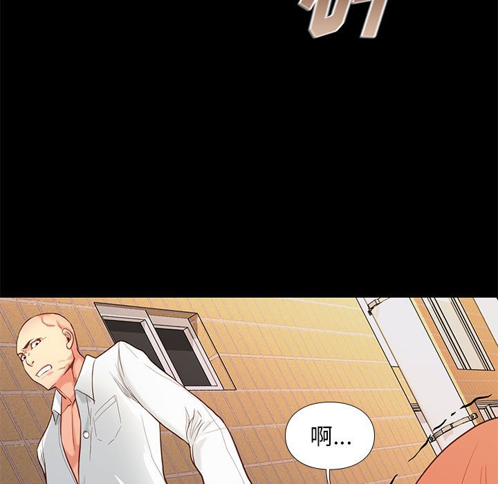 第4章
