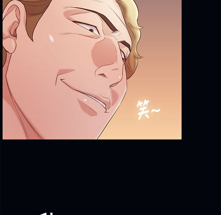第4章