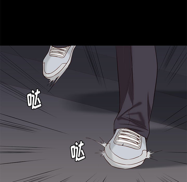 第4章