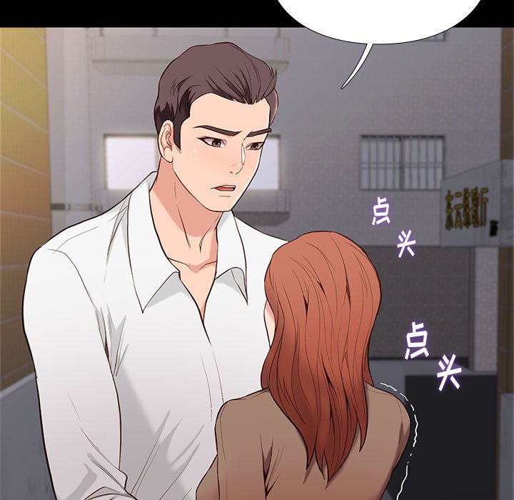 第5章