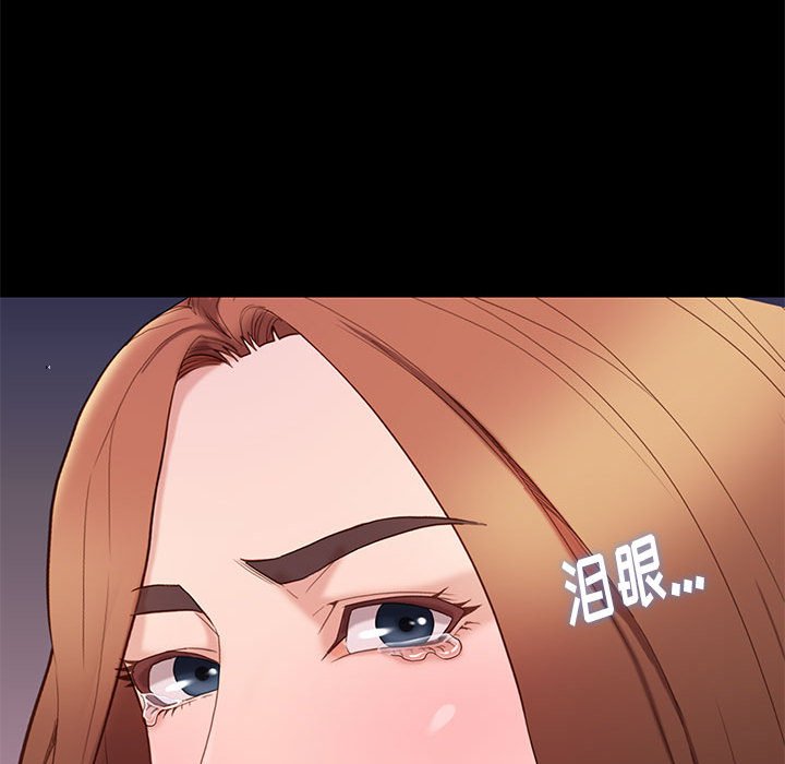 第5章