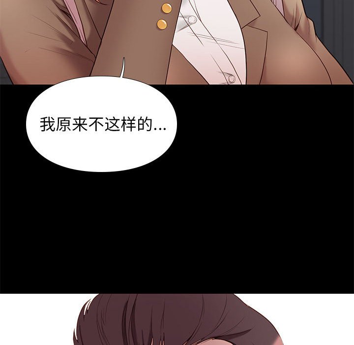 第5章