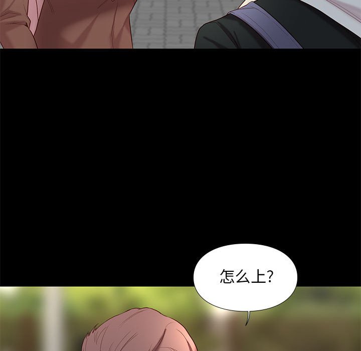 第6章