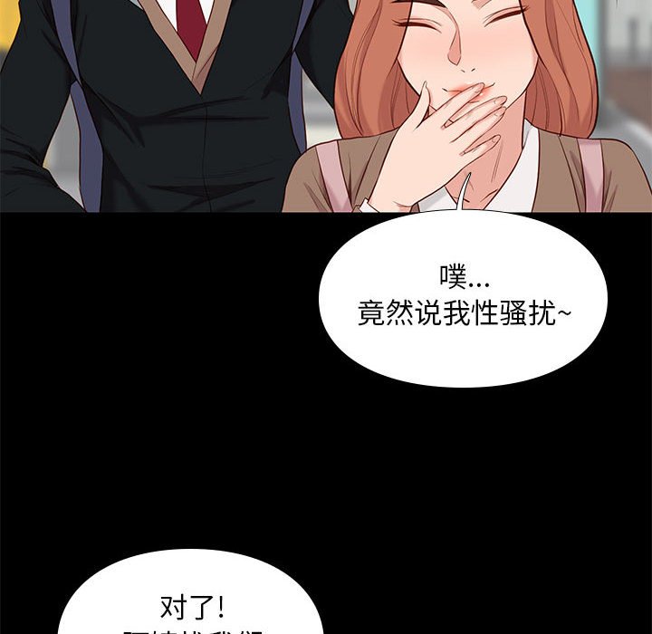 第6章