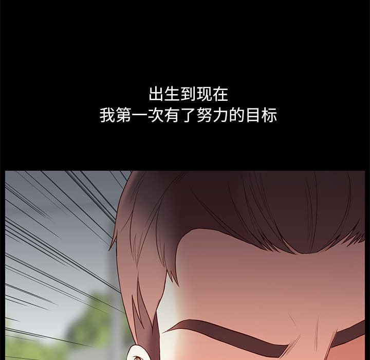 第6章