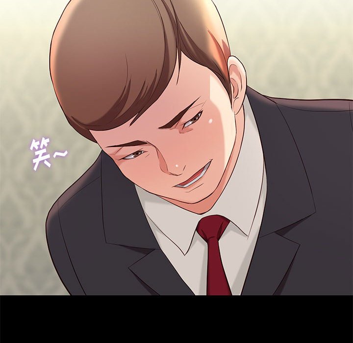 第7章