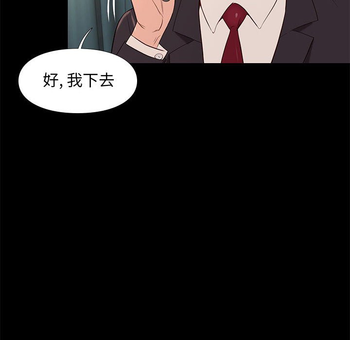 第7章
